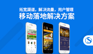 小程序運營的七個新技巧有哪些？